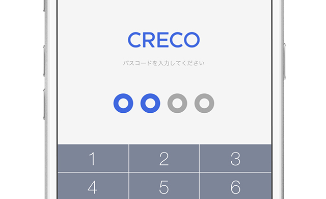 あしぎんＧＯＯＤＹカレンダー by CRECOのカレンダー画面
